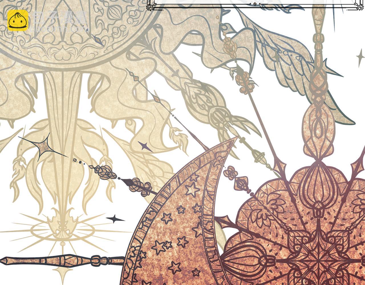 第20话 项链(1/5)-第20话