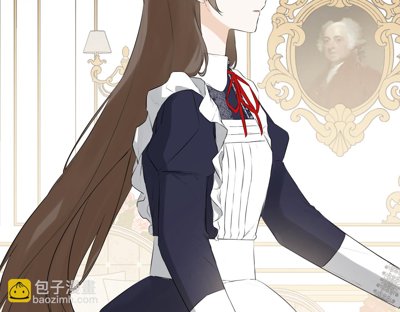 第20话 项链(1/5)-第20话