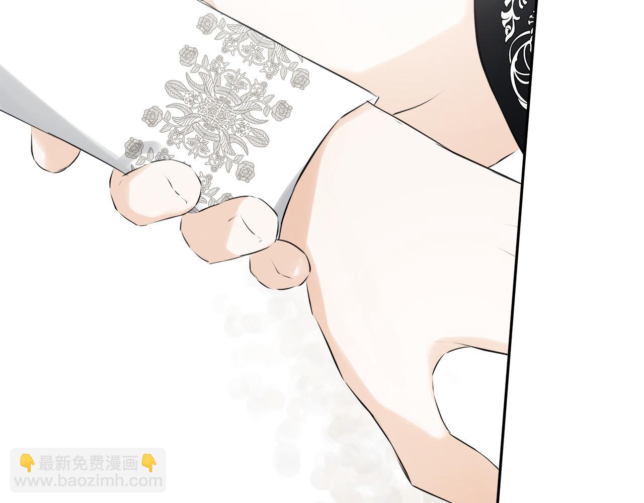 第20话 项链(1/5)-第20话