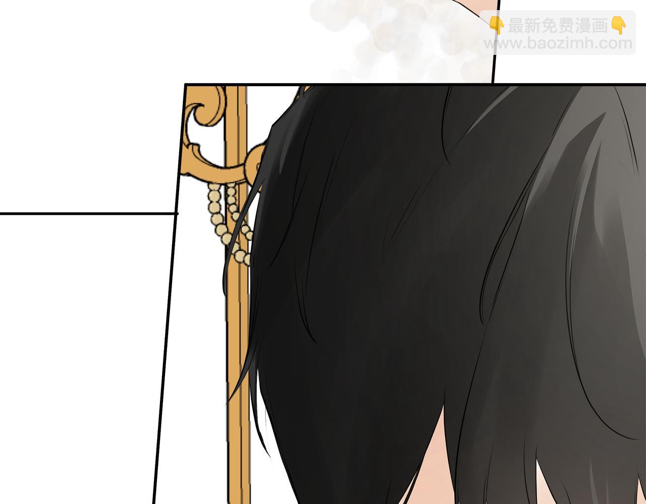 第20话 项链(1/5)-第20话