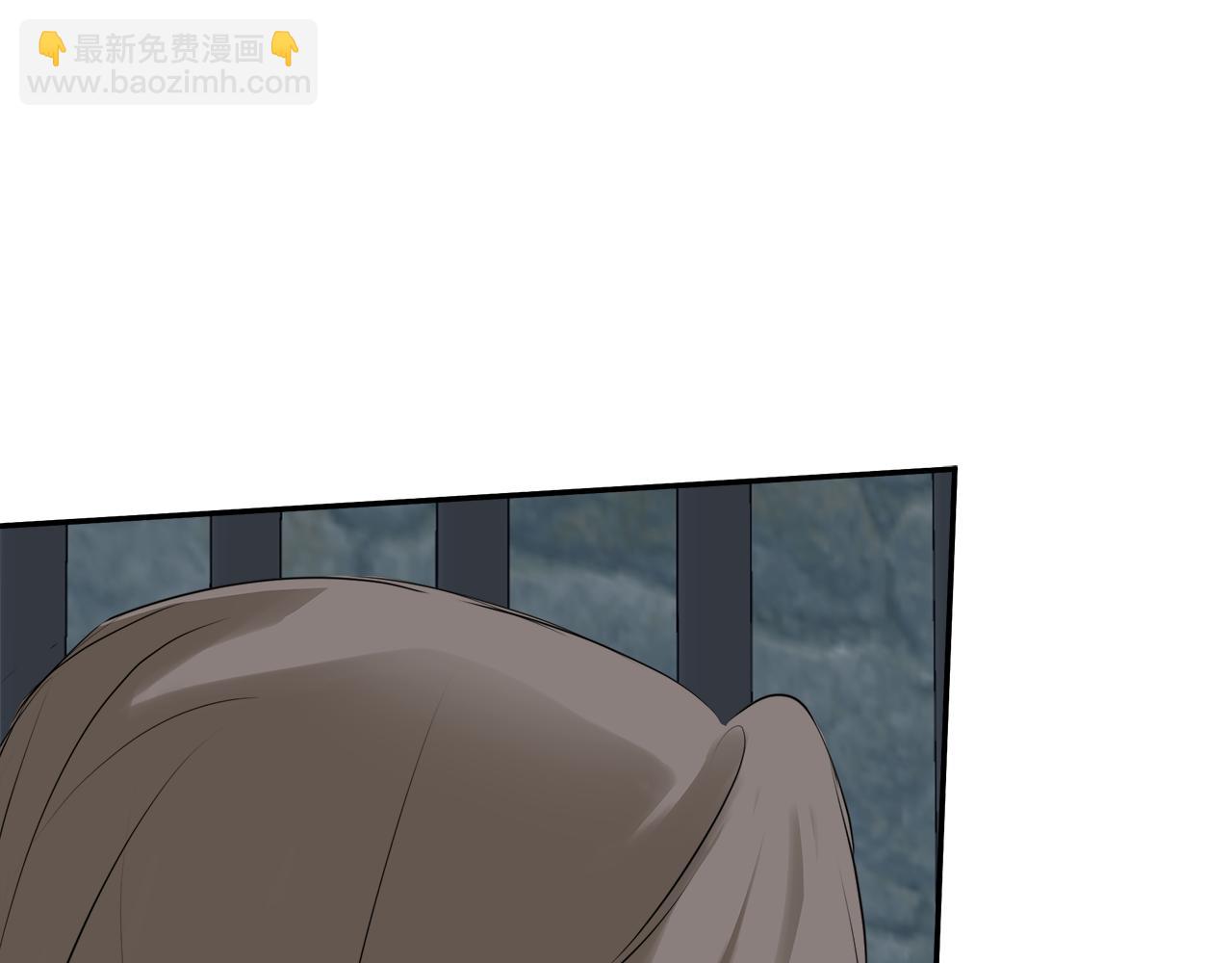 第24话 把话说清楚(1/4)-第24话