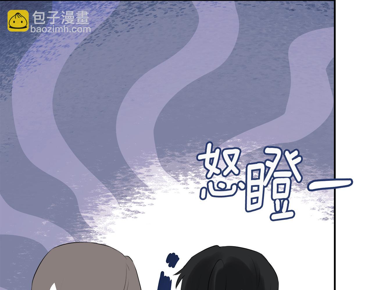 第24话 把话说清楚(1/4)-第24话