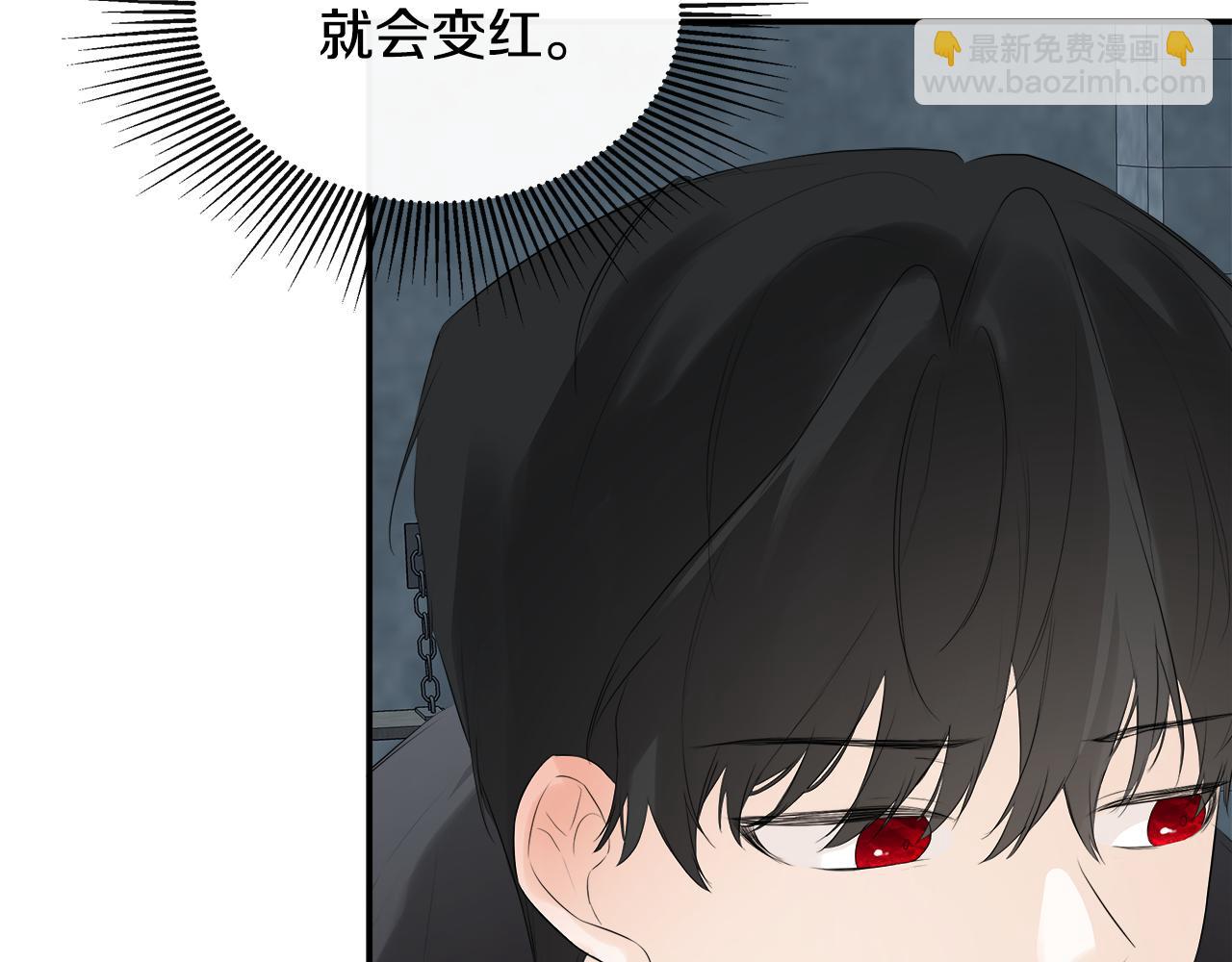 第24话 把话说清楚(1/4)-第24话