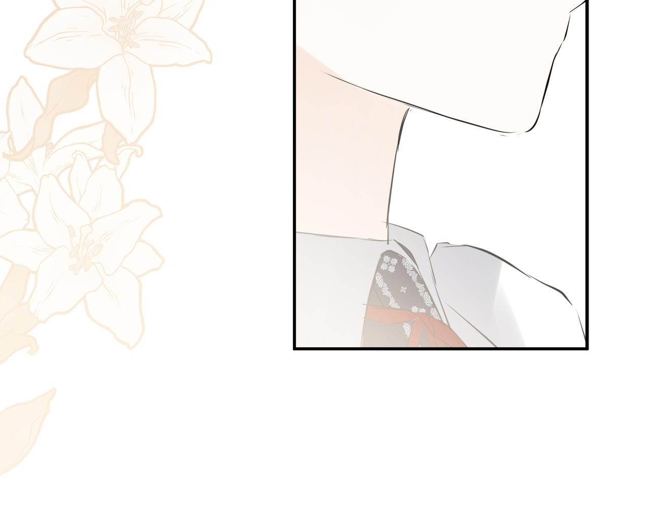 第24话 把话说清楚(1/4)-第24话