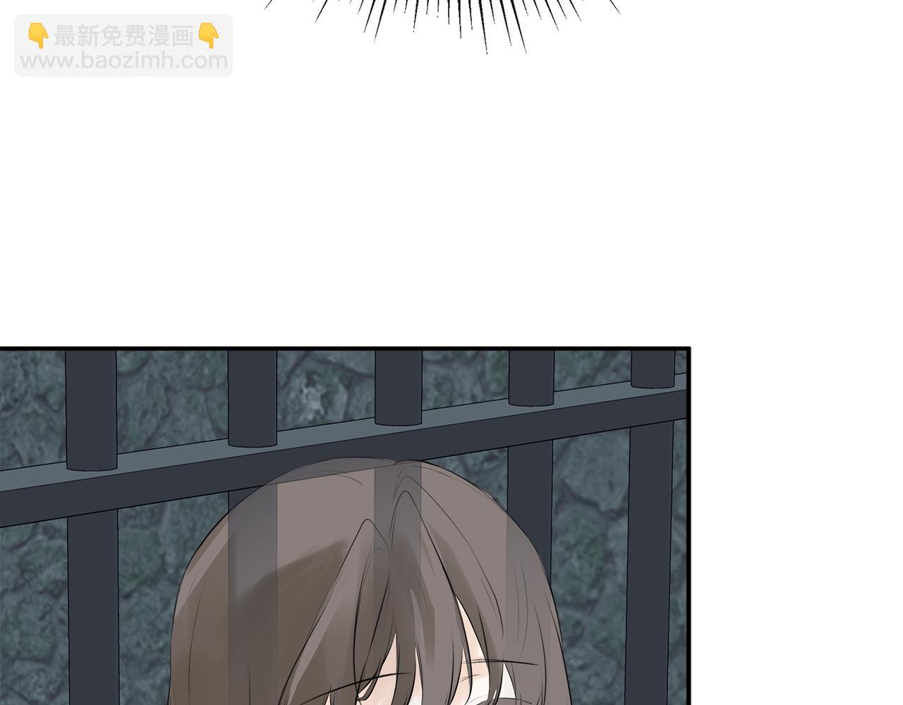 第24话 把话说清楚(1/4)-第24话