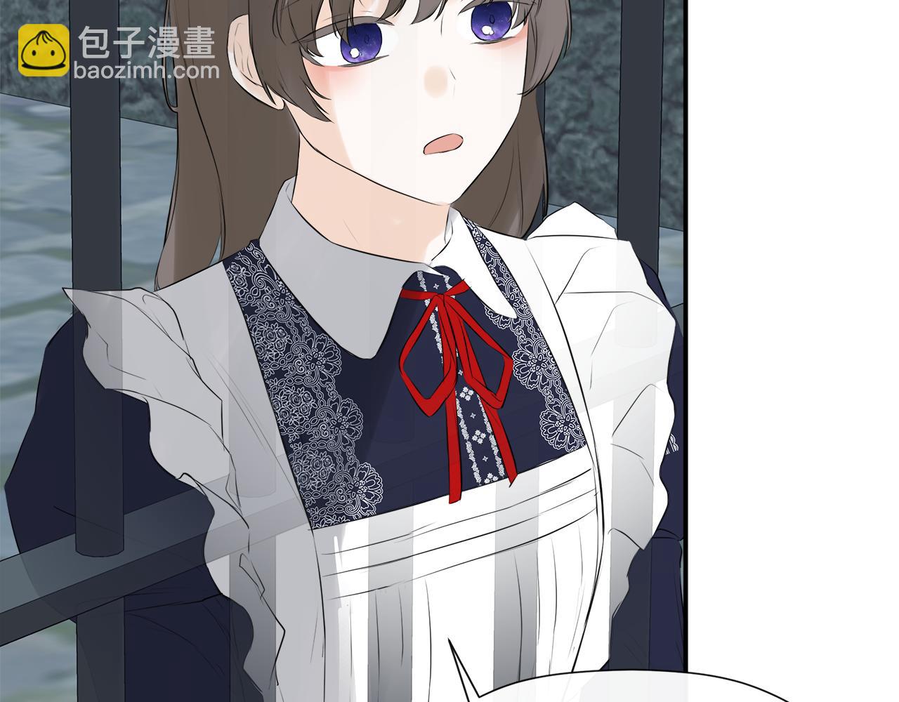 第24话 把话说清楚(1/4)-第24话