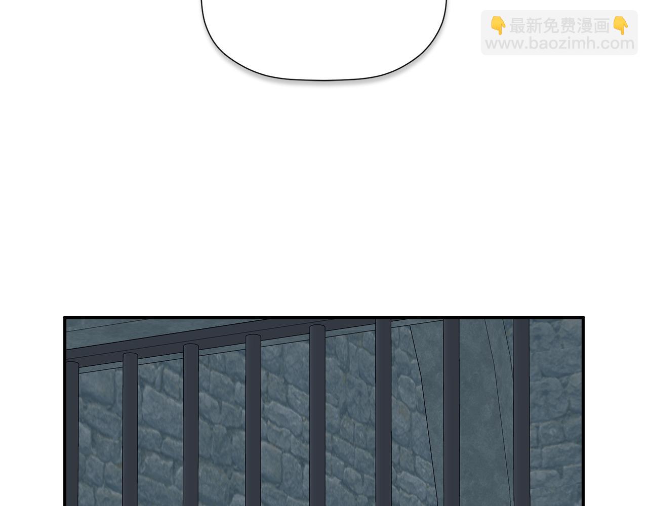 第24话 把话说清楚(1/4)-第24话