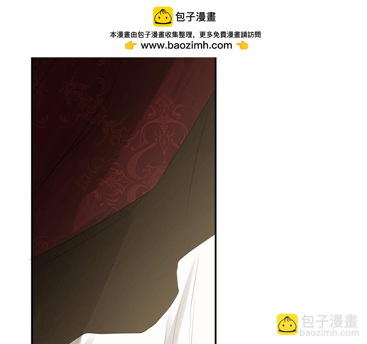 隱藏男二纏上我 - 第26話 皇女遭刁難(1/4) - 2