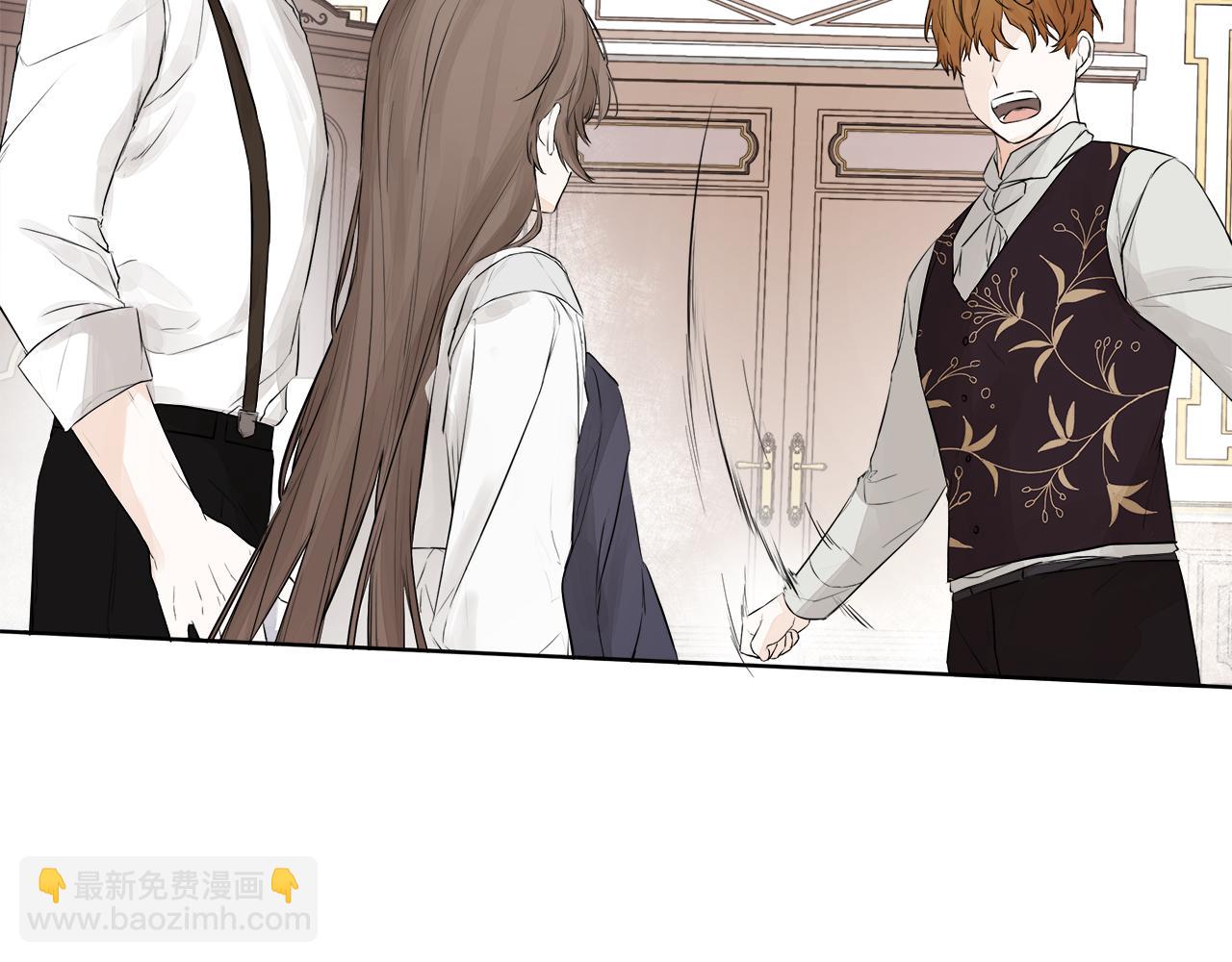 第4话 解除婚约(1/4)-第4话