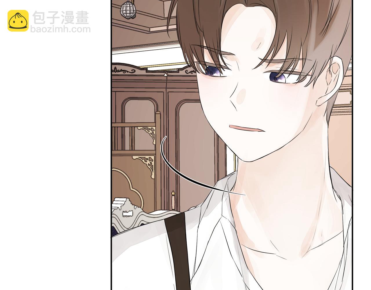 第4话 解除婚约(1/4)-第4话