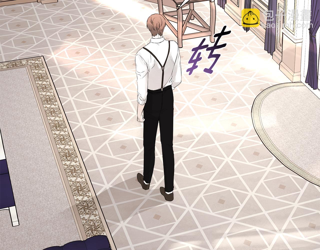 第4话 解除婚约(1/4)-第4话