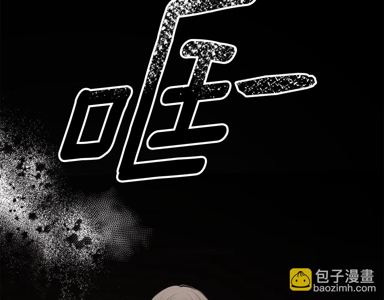 第4话 解除婚约(1/4)-第4话