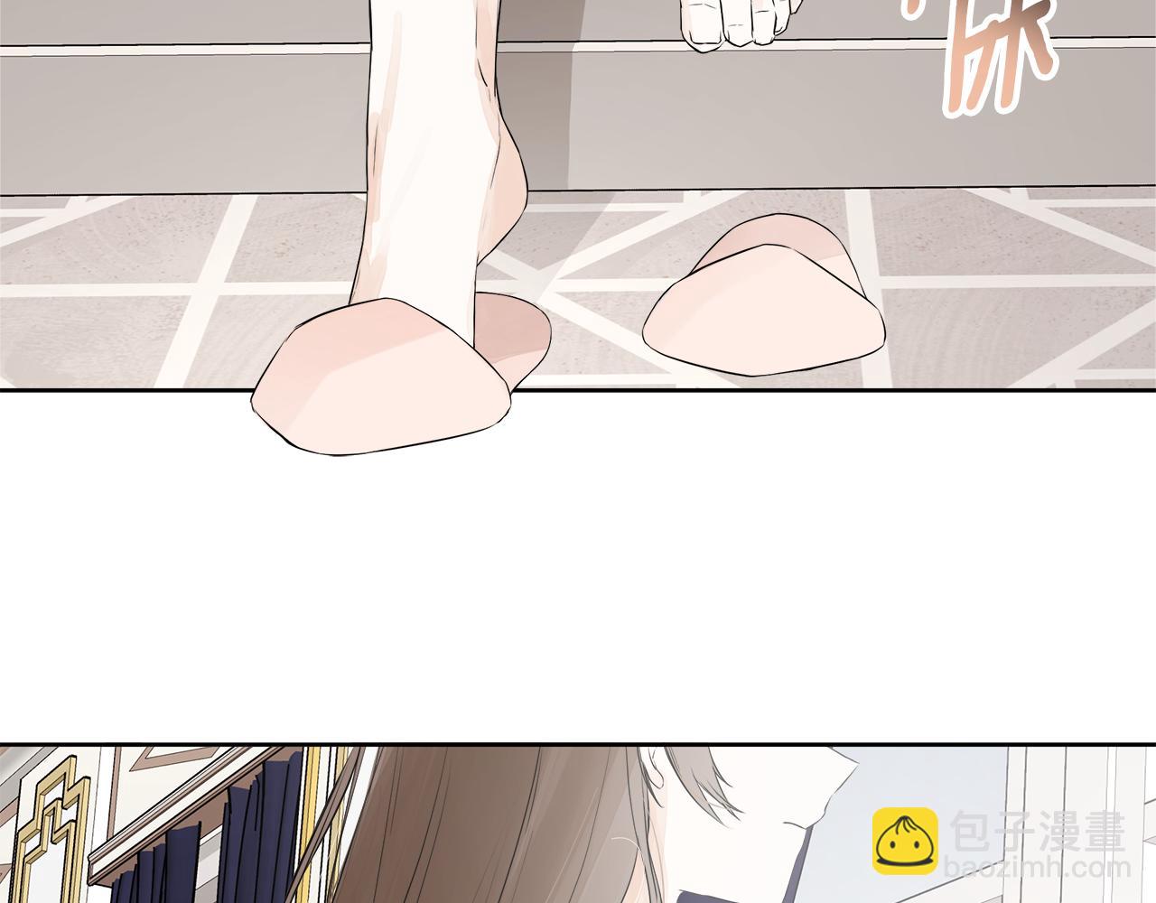 第4话 解除婚约(1/4)-第4话