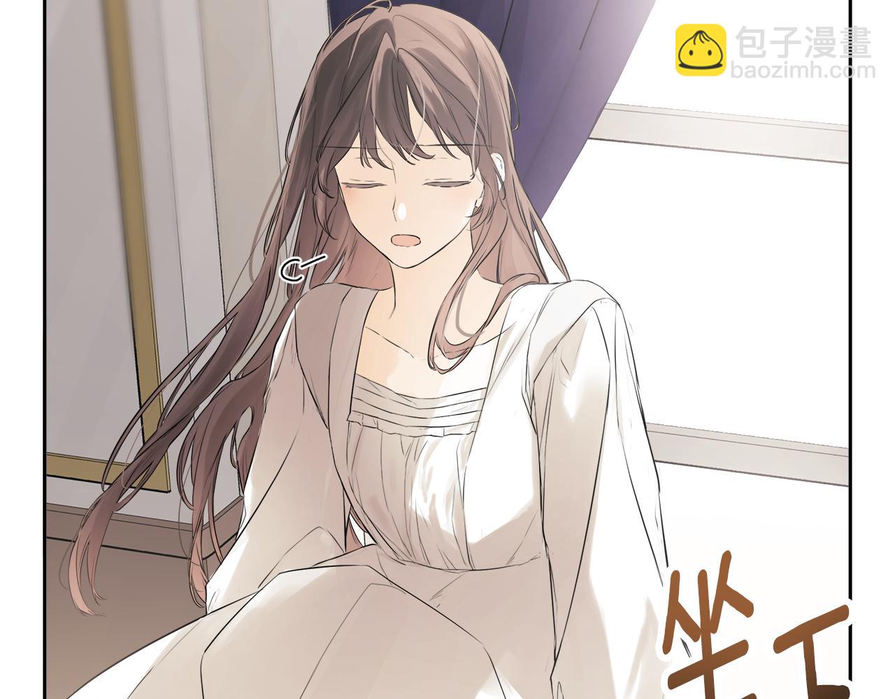 第4话 解除婚约(1/4)-第4话