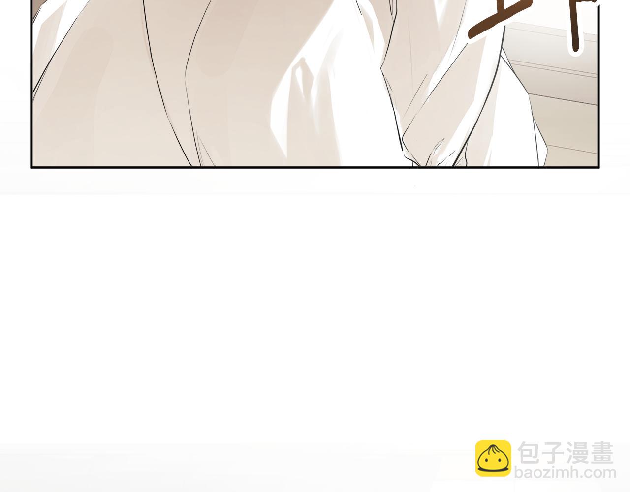 第4话 解除婚约(1/4)-第4话