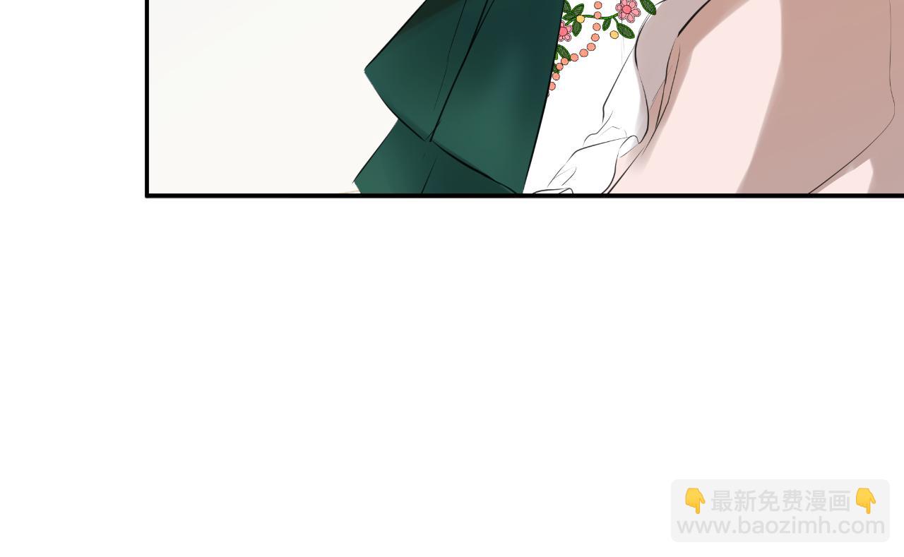 第32话 二皇女(1/5)-第32话