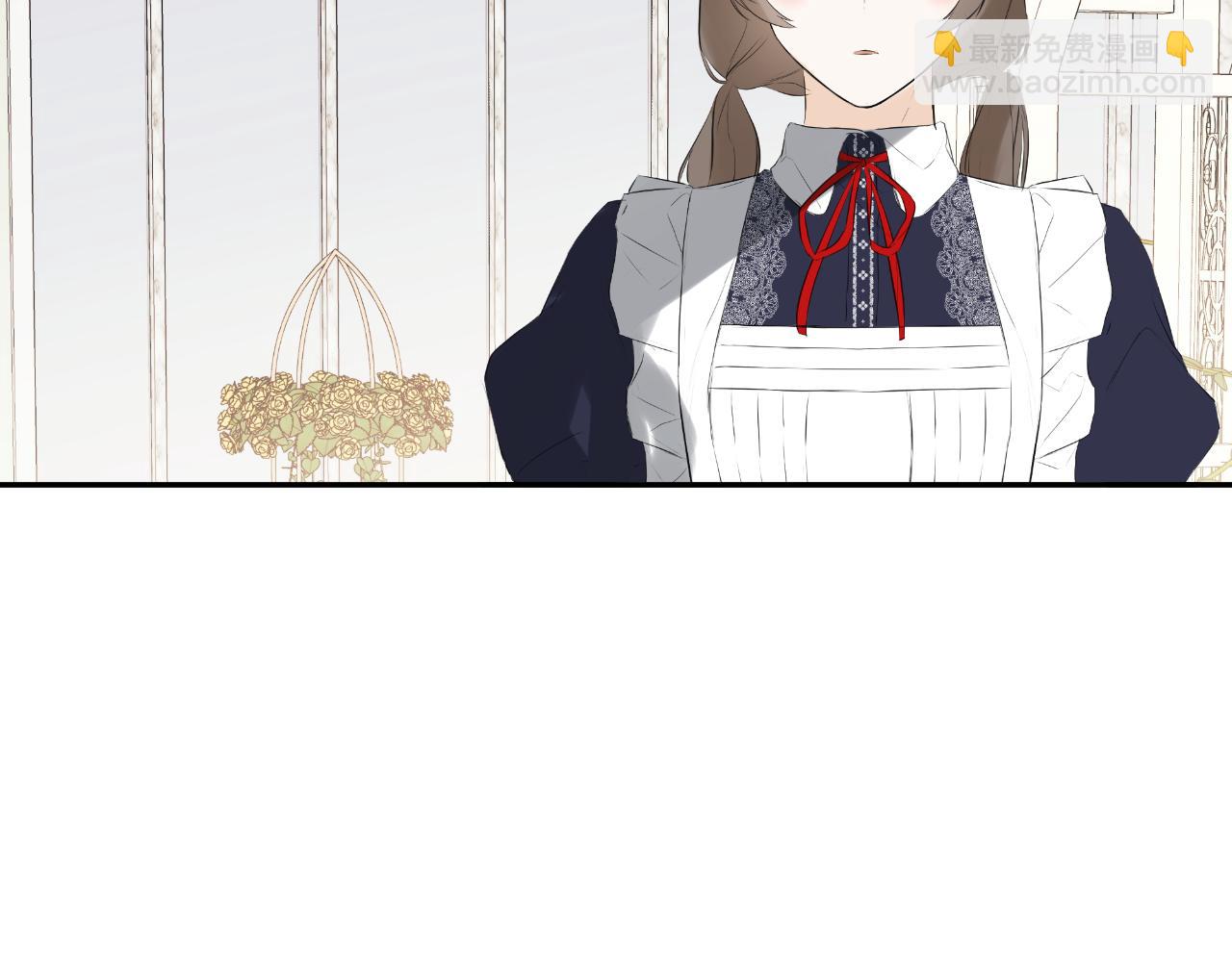 第32话 二皇女(1/5)-第32话