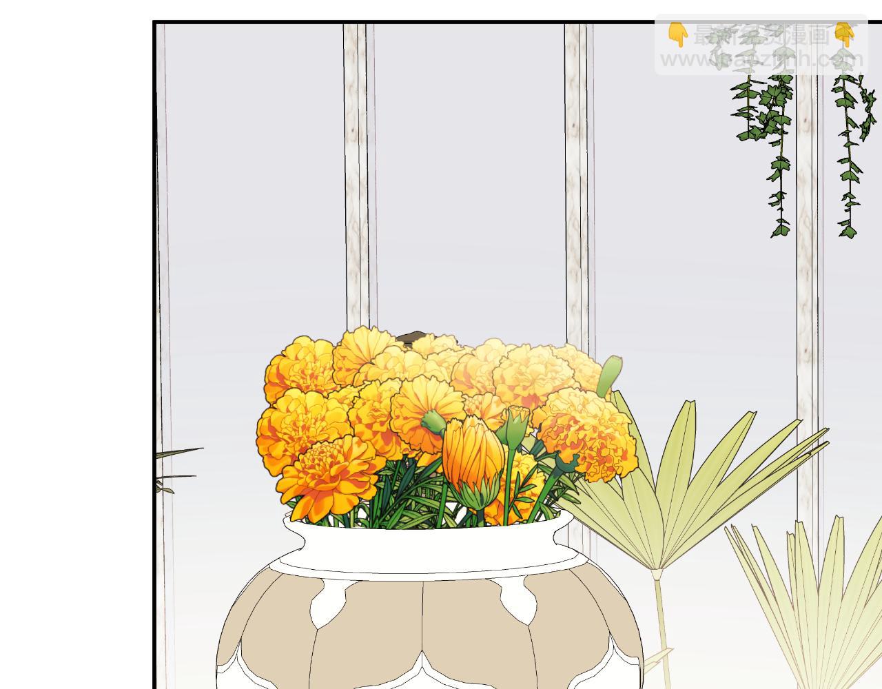 第32话 二皇女(1/5)-第32话