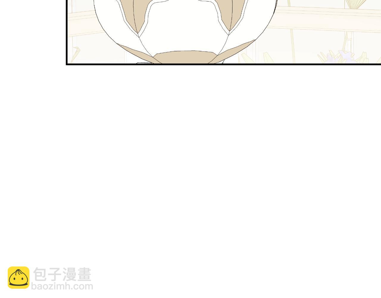 第32话 二皇女(1/5)-第32话