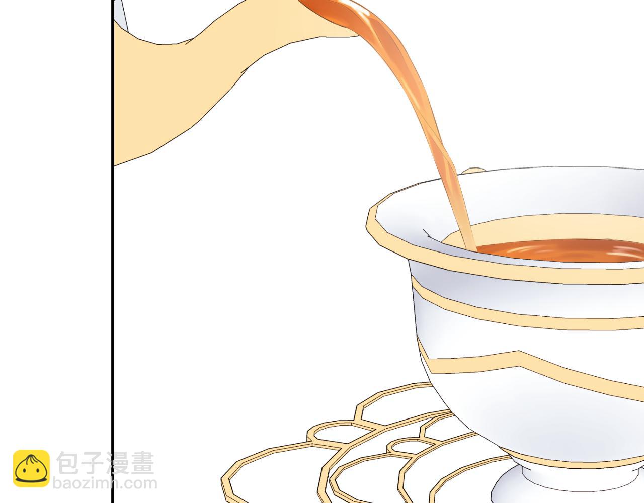 第32话 二皇女(1/5)-第32话