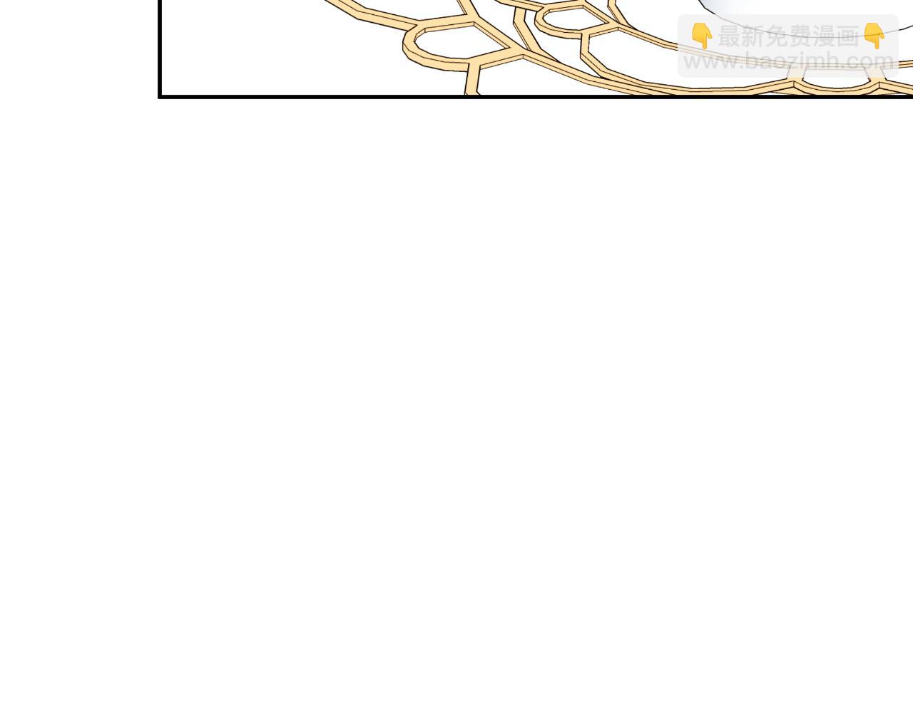 第32话 二皇女(1/5)-第32话