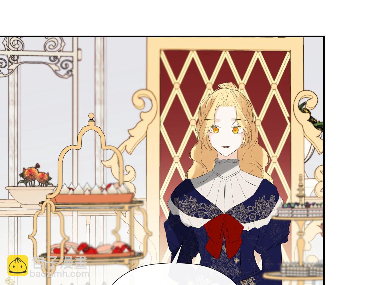 第32话 二皇女(1/5)-第32话