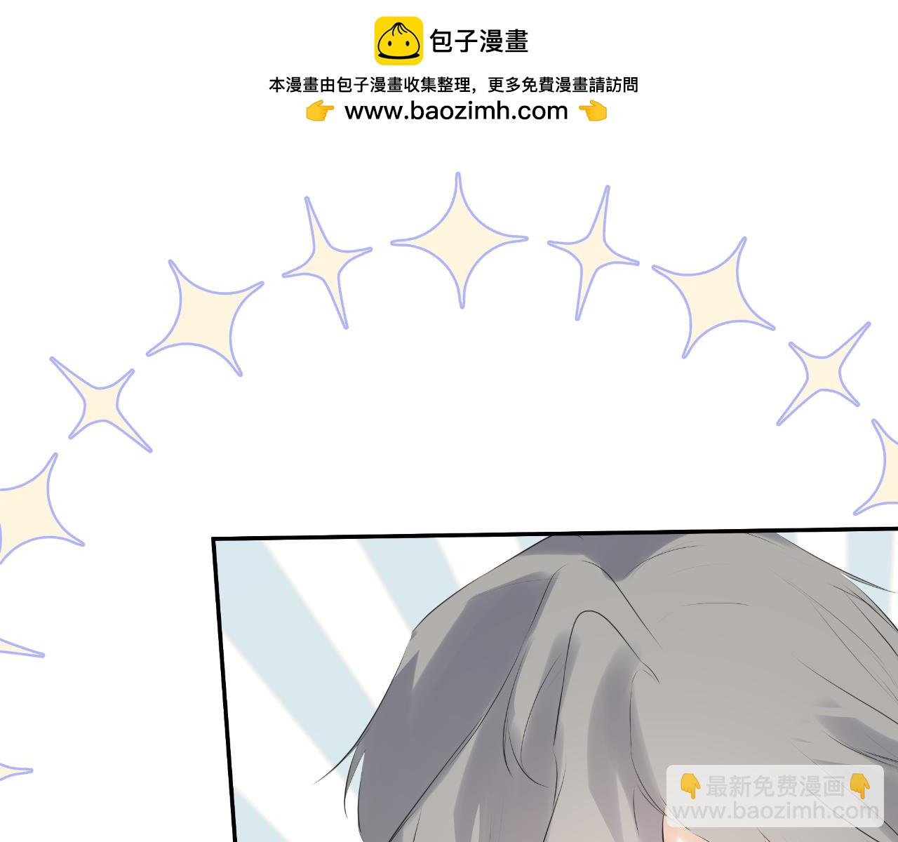 第38话 皇帝陛下(1/5)-第38话