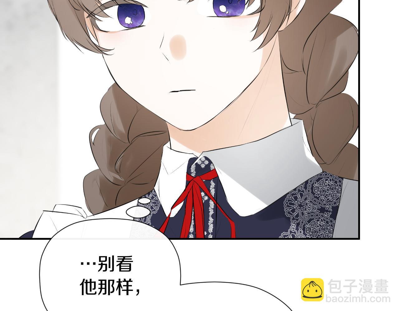 第38话 皇帝陛下(1/5)-第38话