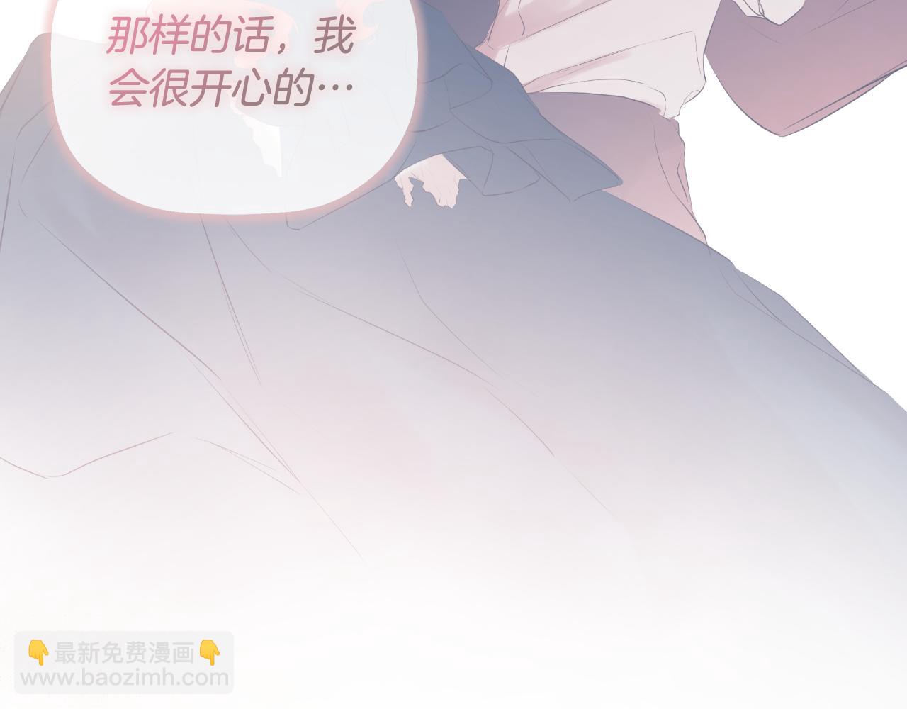 第38话 皇帝陛下(1/5)-第38话