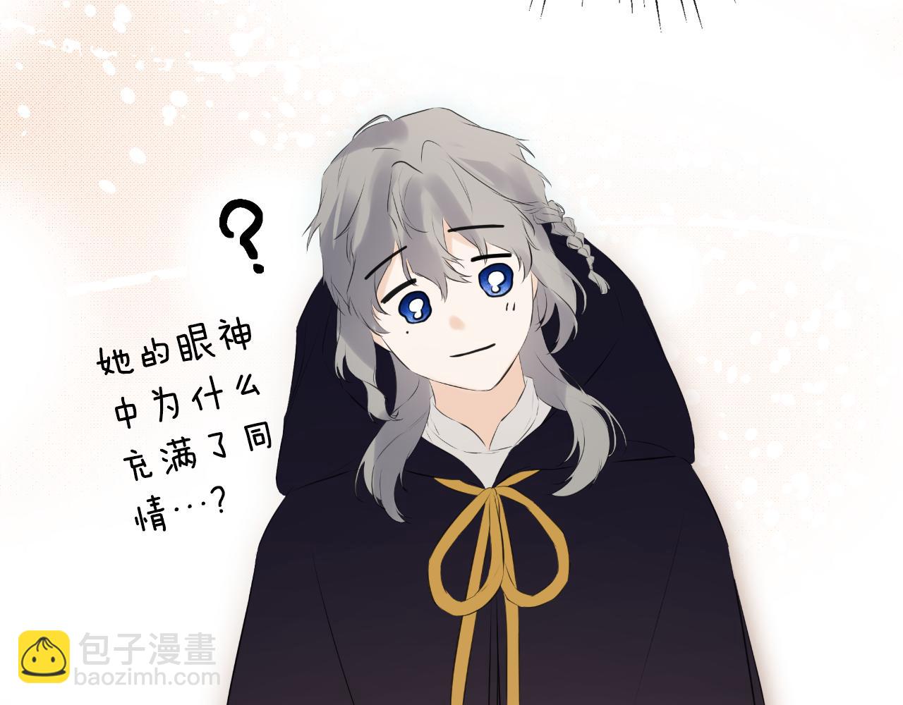 第38话 皇帝陛下(1/5)-第38话