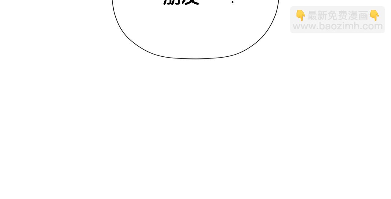 第38话 皇帝陛下(1/5)-第38话