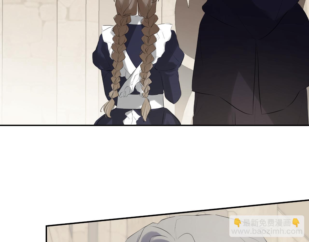 第38话 皇帝陛下(1/5)-第38话