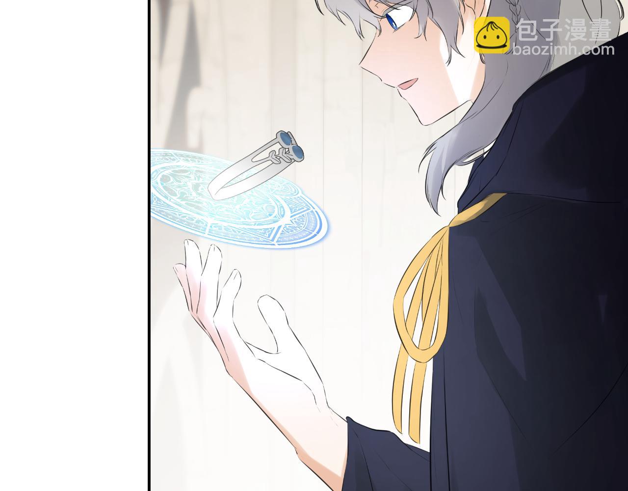 第38话 皇帝陛下(1/5)-第38话