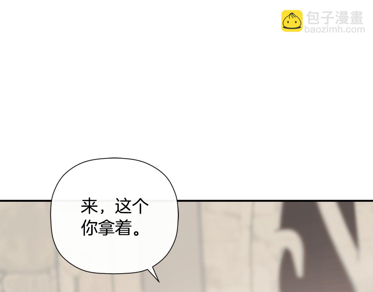 第38话 皇帝陛下(1/5)-第38话