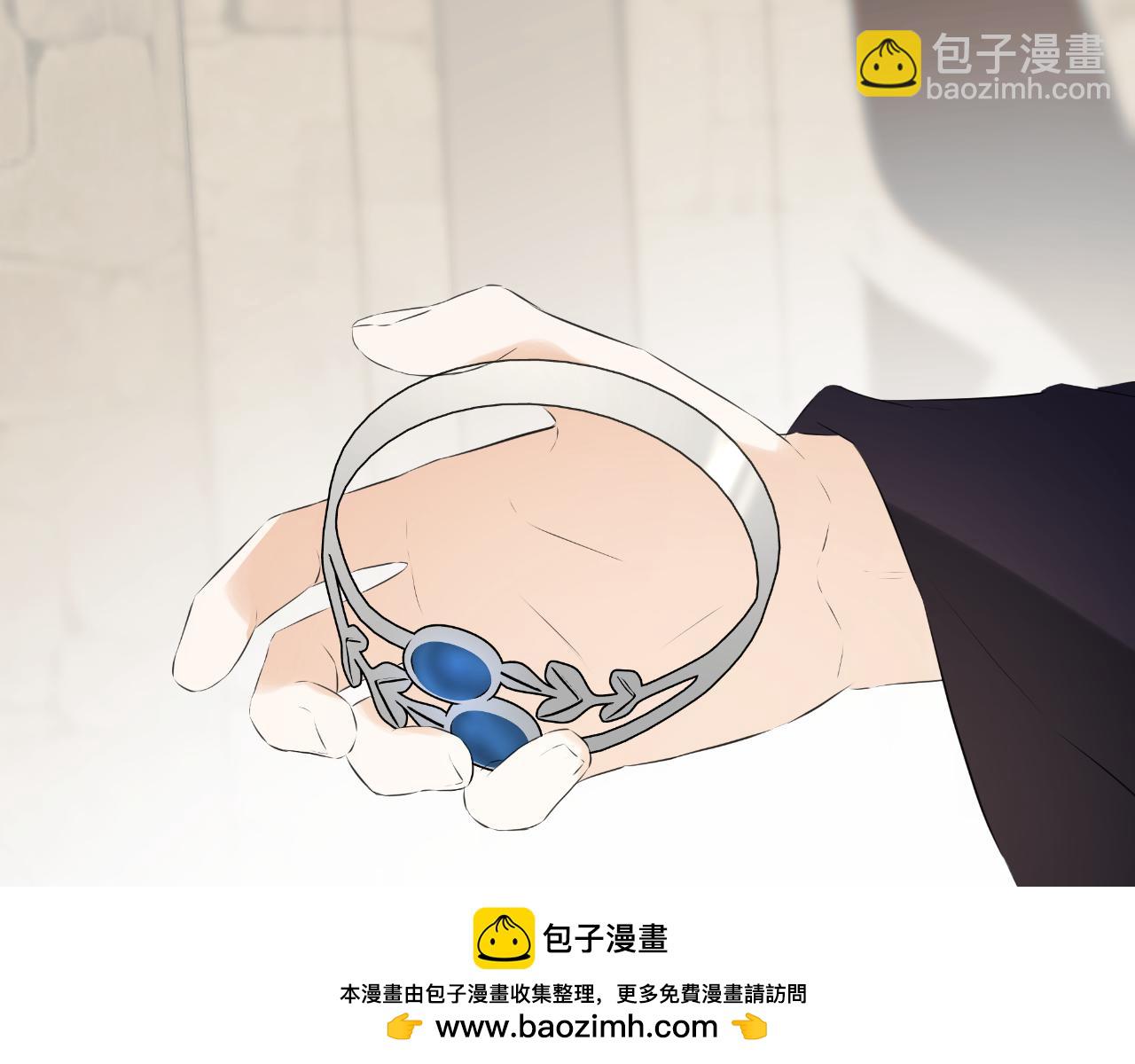 第38话 皇帝陛下49