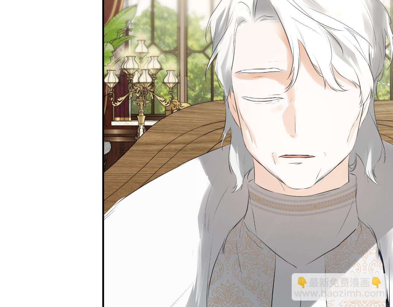 第40话 皇帝的请求(1/5)-第40话