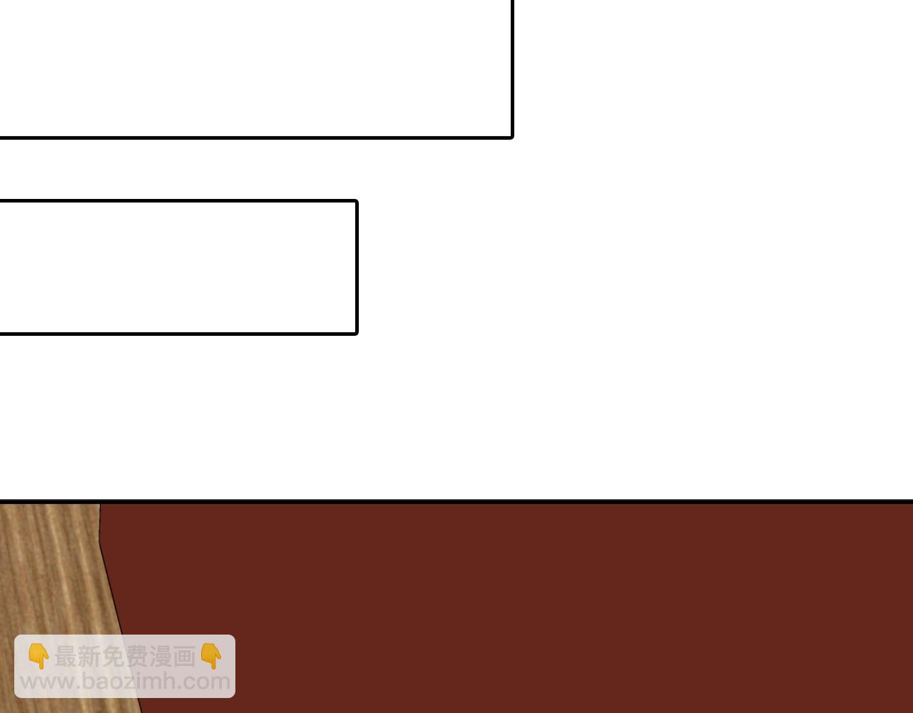 第40话 皇帝的请求(1/5)-第40话