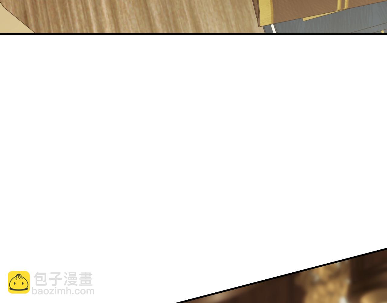 第40话 皇帝的请求(1/5)-第40话