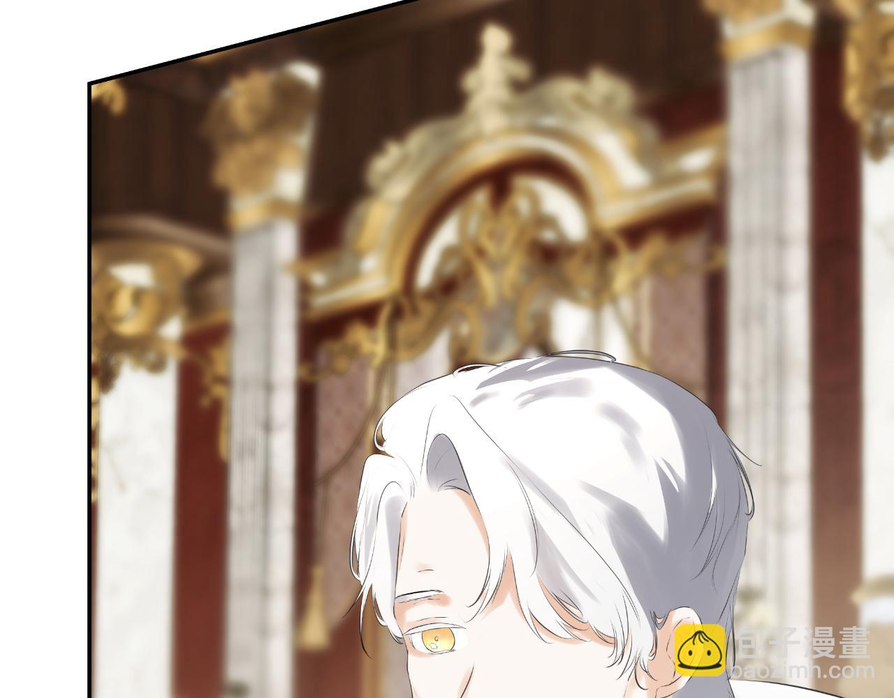 第40话 皇帝的请求(1/5)-第40话