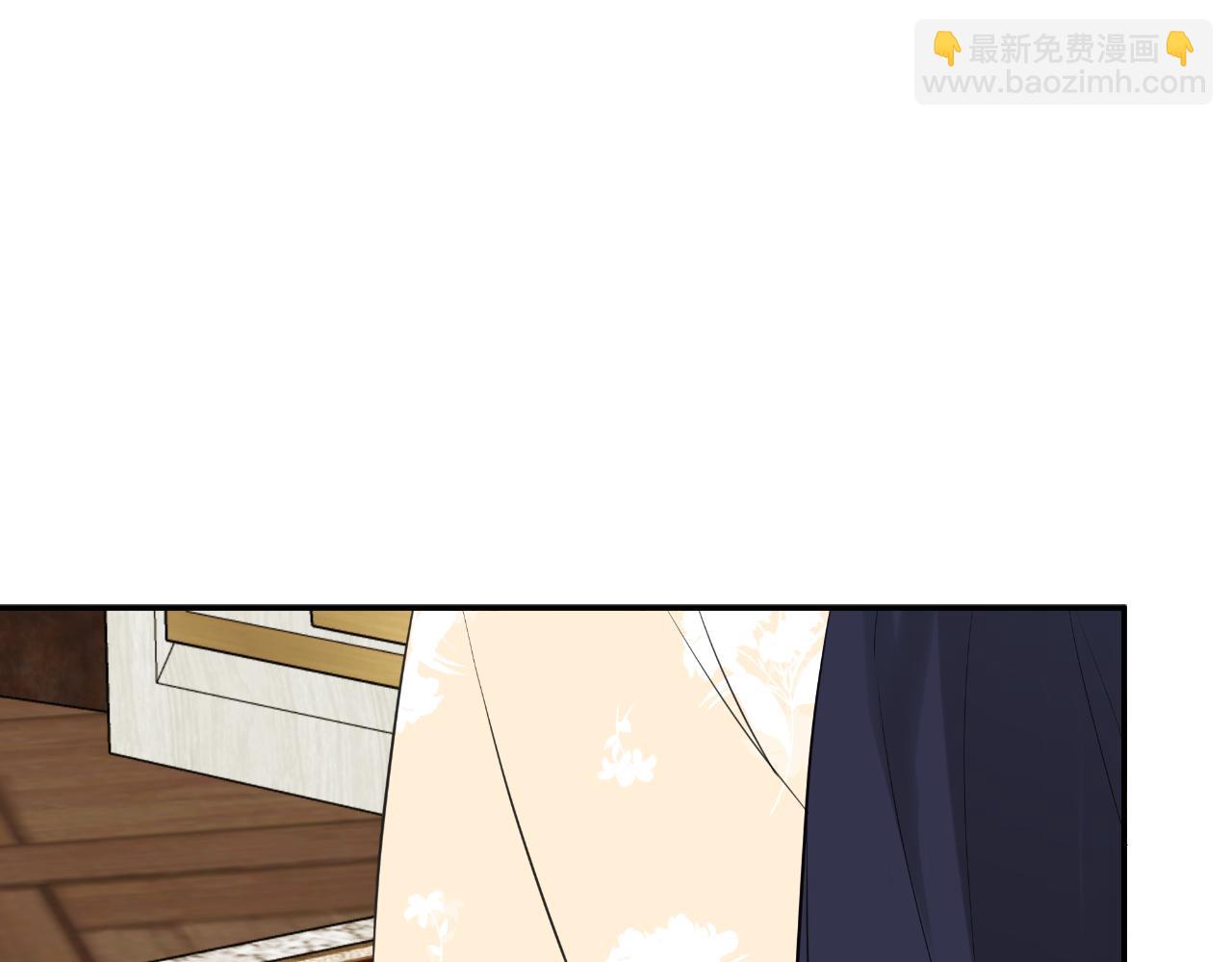 第40话 皇帝的请求(1/5)-第40话