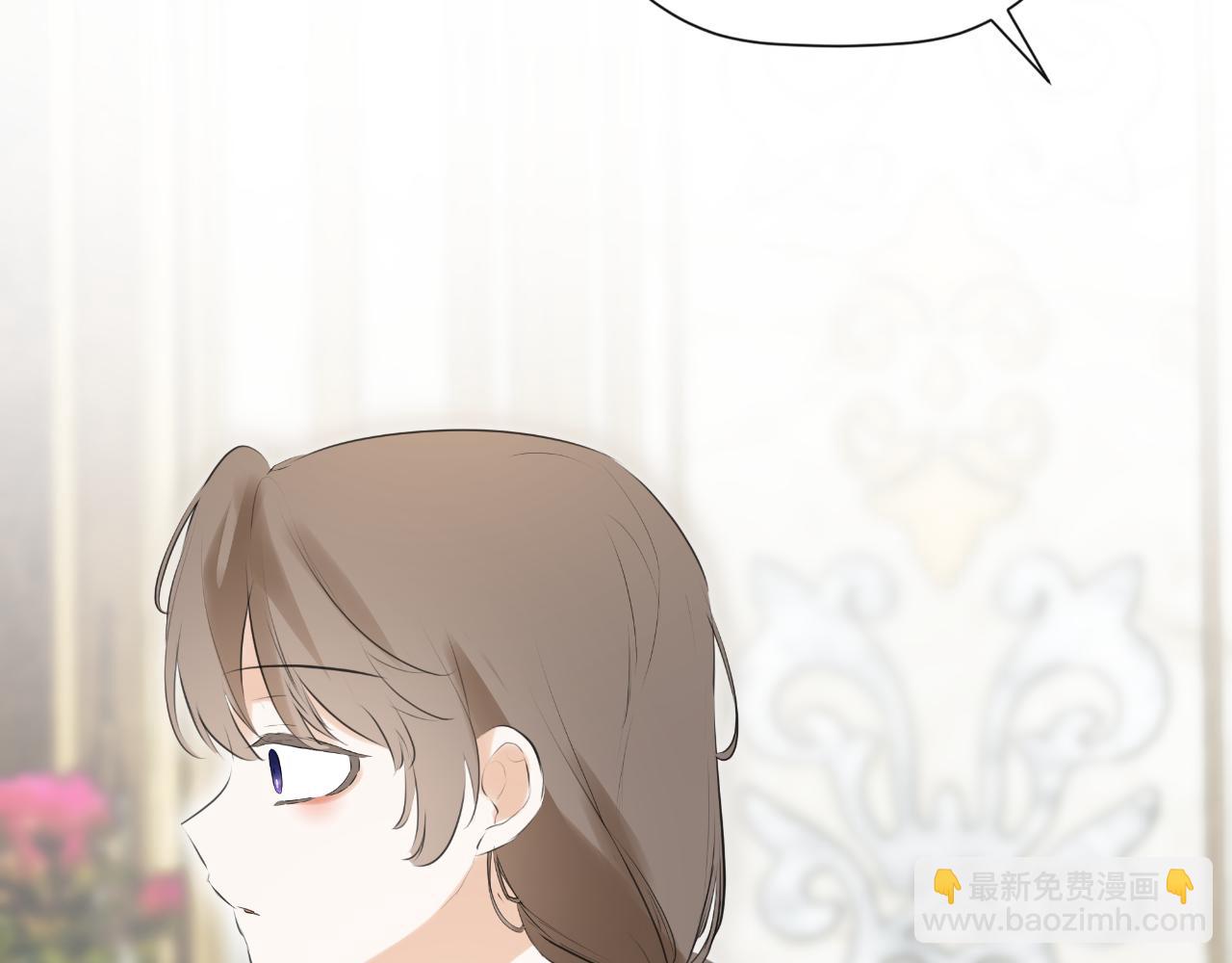 第40话 皇帝的请求(1/5)-第40话