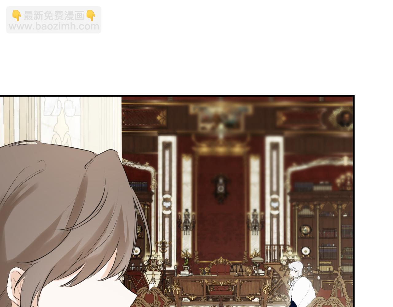 第40话 皇帝的请求(1/5)-第40话