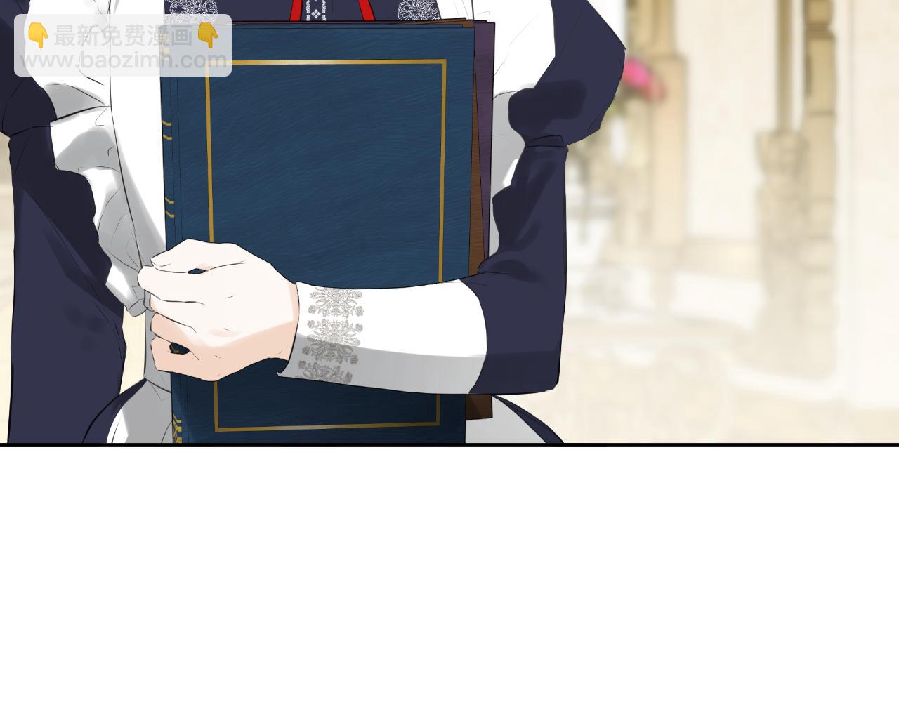 第40话 皇帝的请求(1/5)-第40话