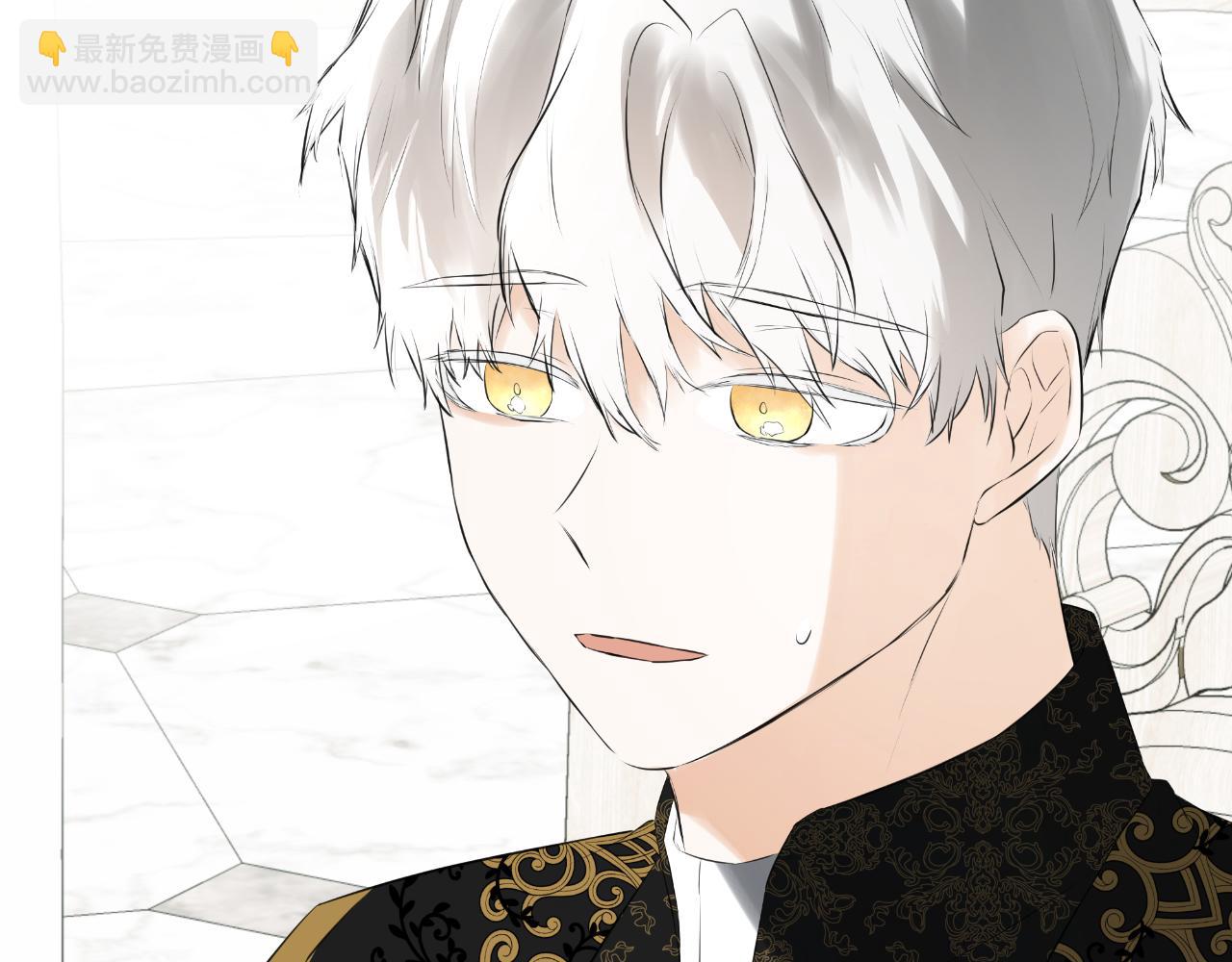 第42话 温馨茶话会(1/5)-第42话