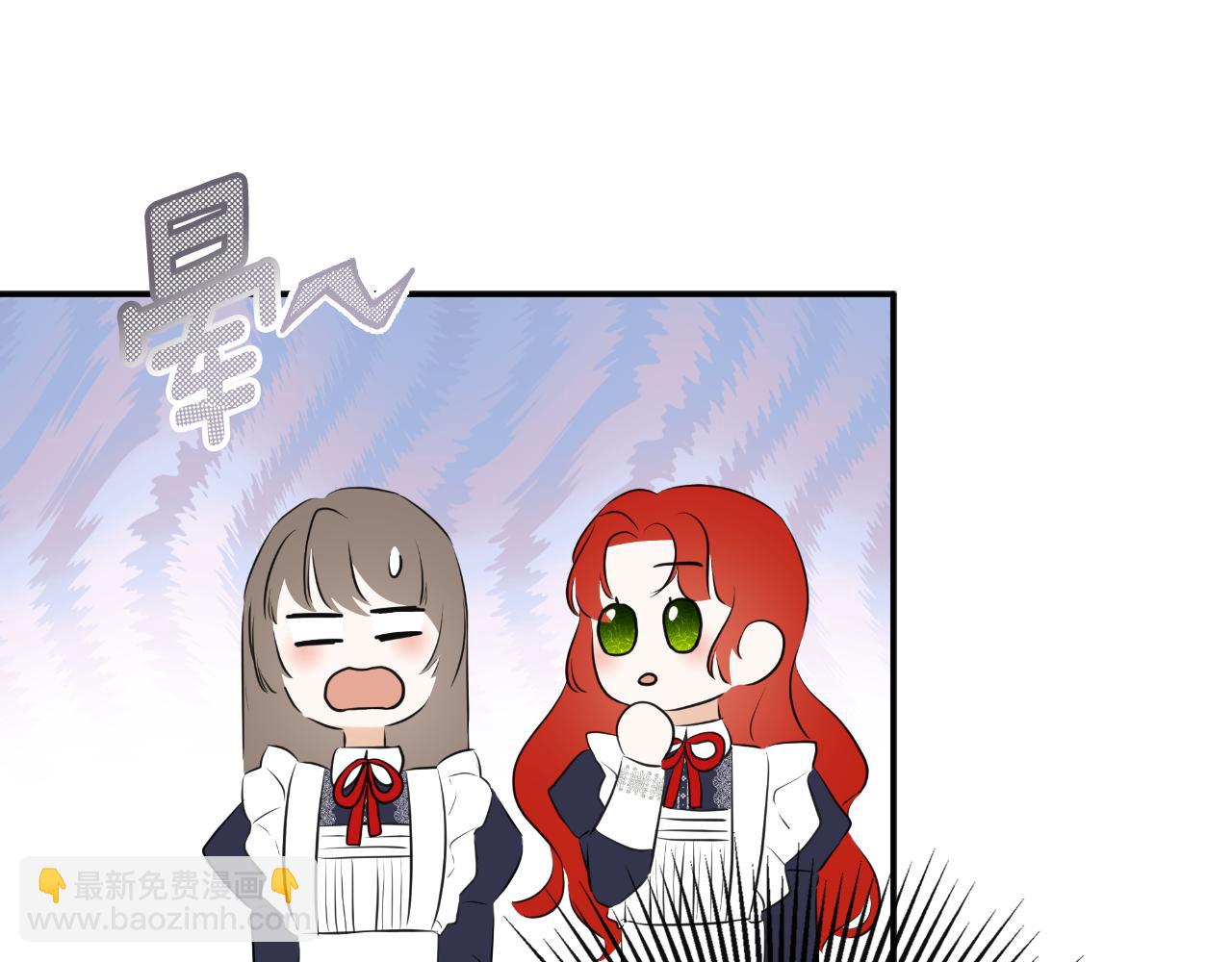 第42话 温馨茶话会(1/5)-第42话