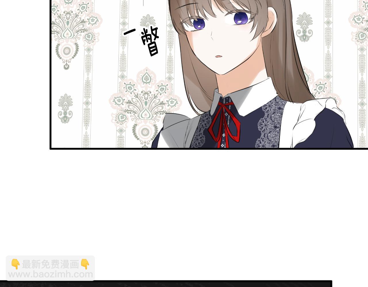 第42话 温馨茶话会(1/5)-第42话