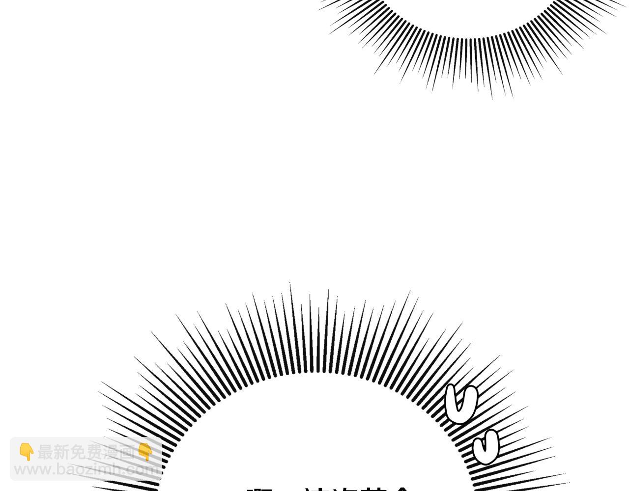 第42话 温馨茶话会(1/5)-第42话