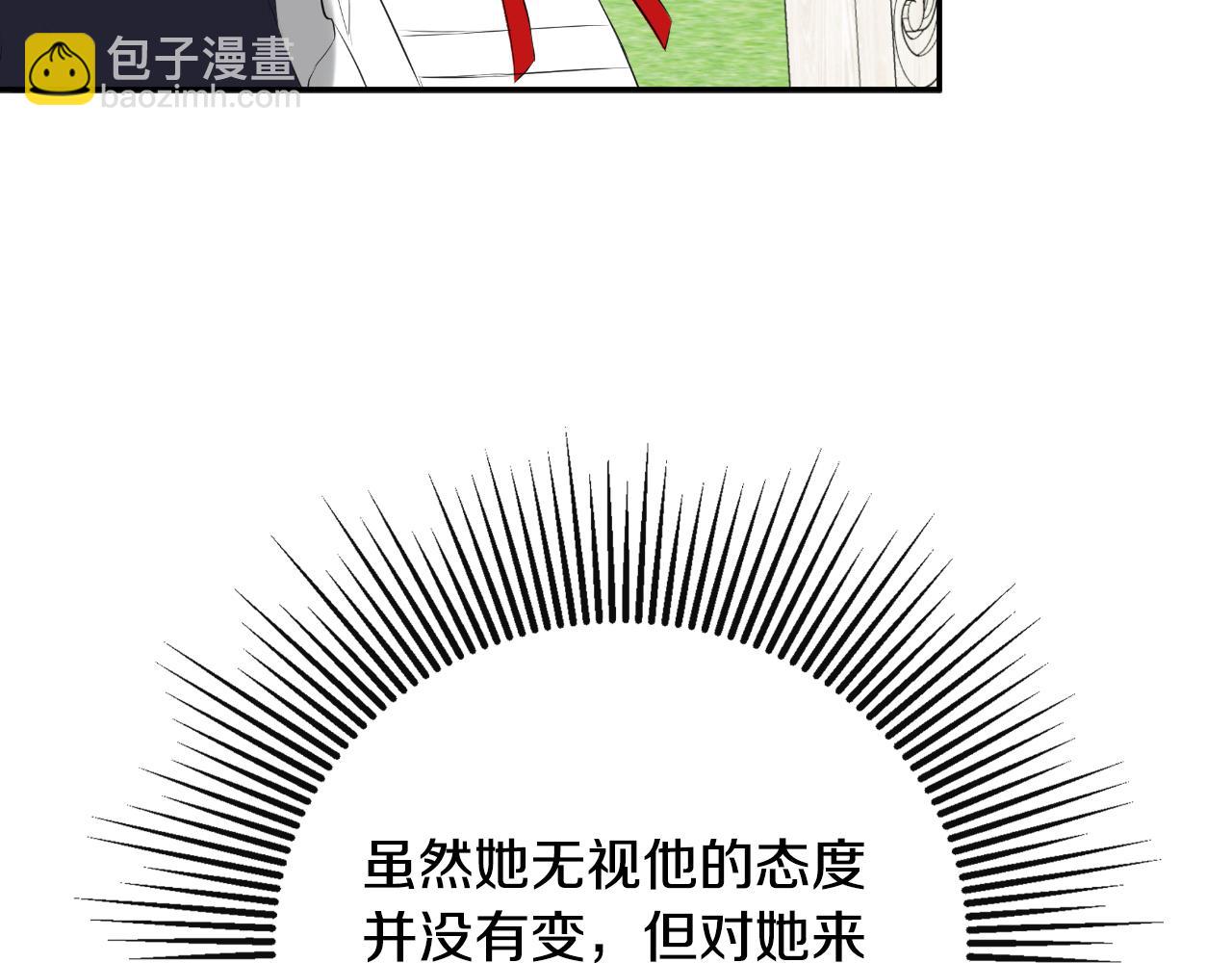 第42话 温馨茶话会(1/5)-第42话