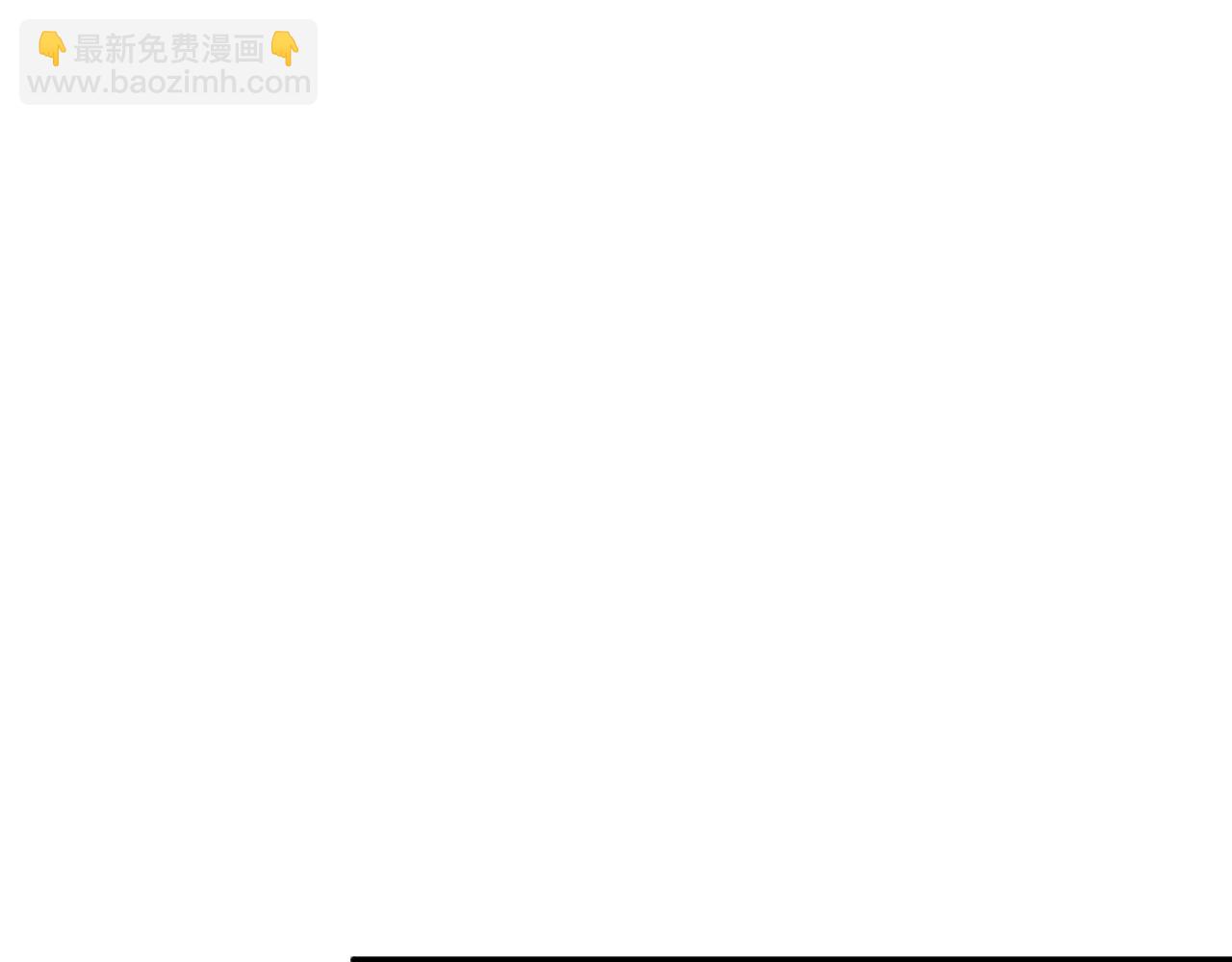 第42话 温馨茶话会(1/5)-第42话