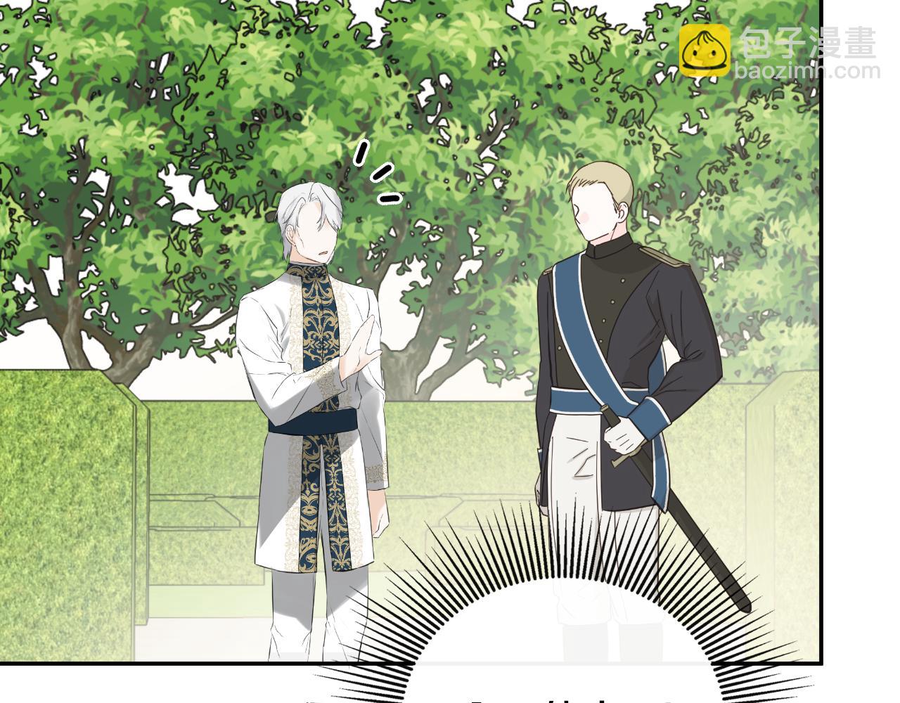 第42话 温馨茶话会(1/5)-第42话